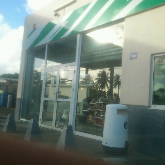 Station ViTO SainteMarie Stationservice à SainteMarie