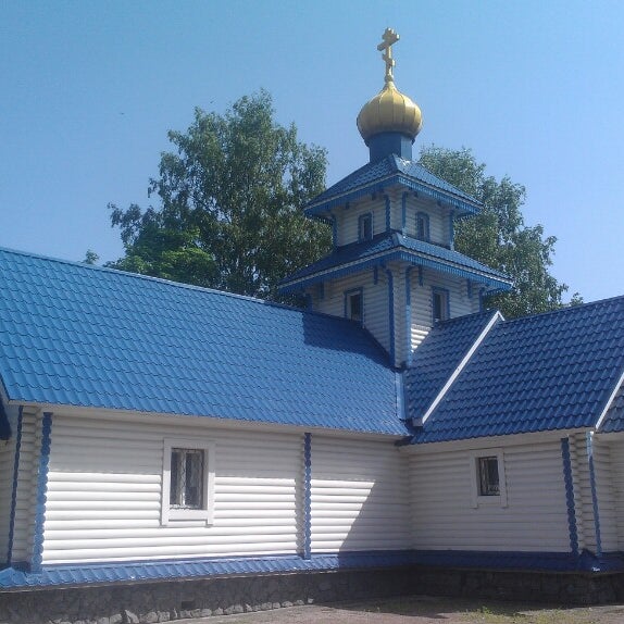 Храм святителя Луки в новом свете
