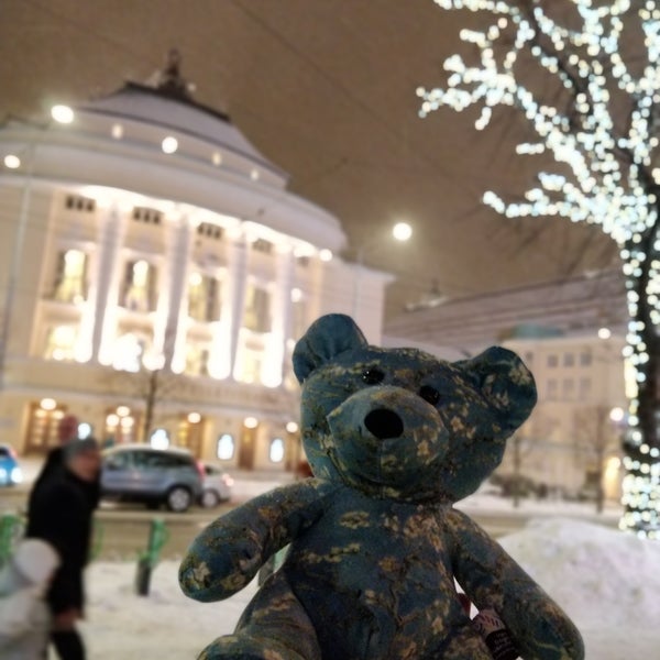 1/19/2019 tarihinde Marek ;.ziyaretçi tarafından Rahvusooper Estonia / Estonian National Opera'de çekilen fotoğraf