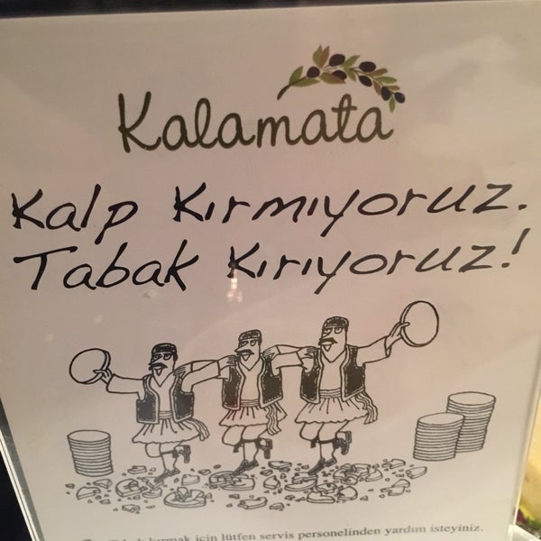 Foto tomada en Kalamata  por Özge A. el 2/25/2017