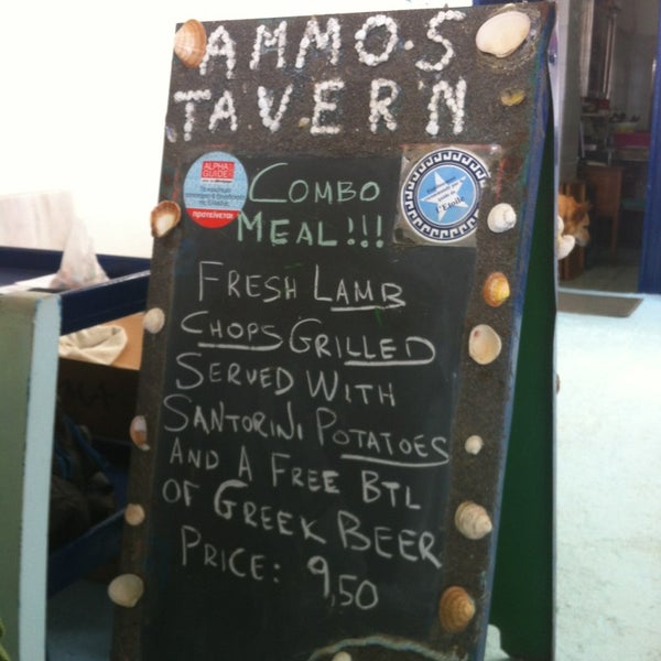 Das Foto wurde bei Ammos Restaurant von Alexandros K. am 5/24/2013 aufgenommen