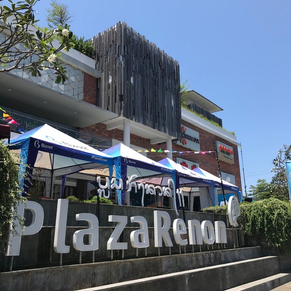 Plaza Renon Outlet Mall