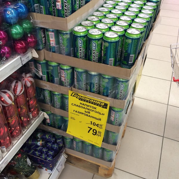 запись на пархоменко