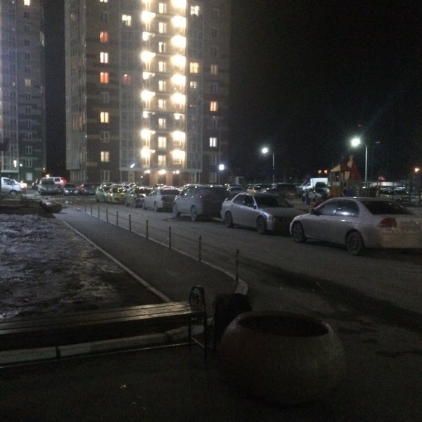 Abaspb на пархоменко отзывы. запись на пархоменко. медицинский центр пархоменко 15 волгоград. сыртлановой 11 казань. запись на пархоменко.