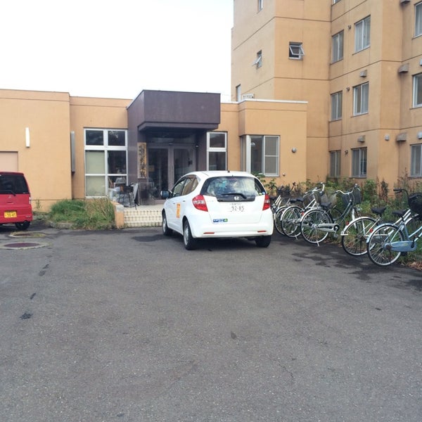 北海道教育大学札幌校 男子寄宿寮 紫藻寮 Studentenwohnheim