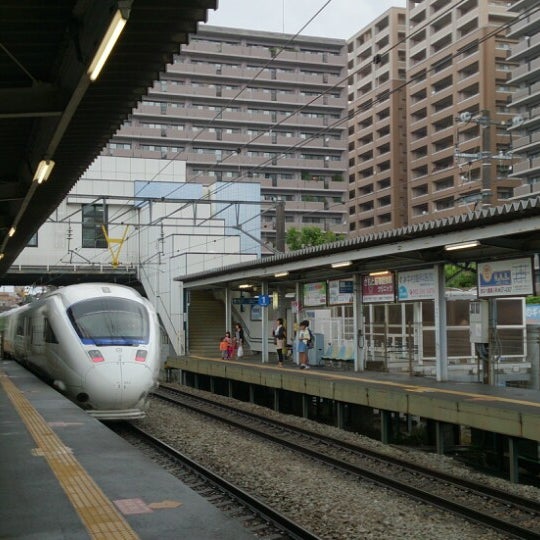 Photos At 大野城駅 ōnojō Sta Train Station In 大野城市 Photos At 大野城駅 ōnojō Sta Train Station In 大野城市