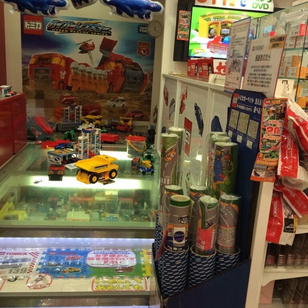 トミカショップ 名古屋店 Now Closed