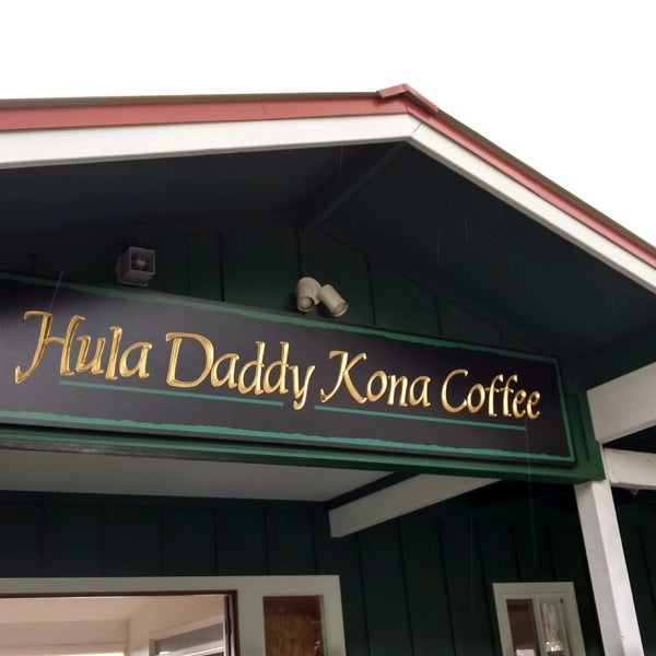 8/15/2017에 明人 中.님이 Hula Daddy Coffee에서 찍은 사진