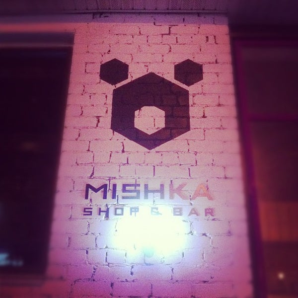 Foto tomada en MISHKA Shop&amp;Bar  por Pavel M. el 9/29/2012
