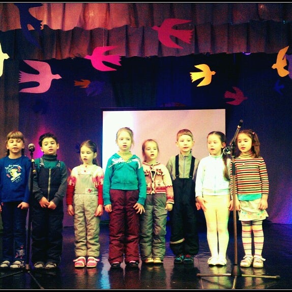 ддт центральный