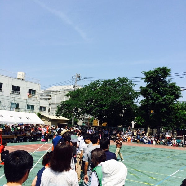 Fotos En 新宿区立市谷小学校 Escuela Primaria