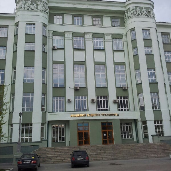 нгавт. сгувт нгавт новосибирск. нгавт. водный институт новосибирск. дворец труда нгавт.