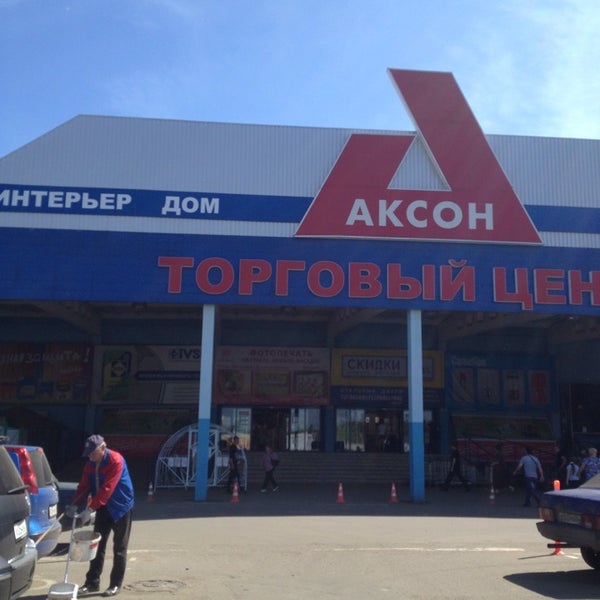 Отделочные материалы продажа, купить отделочные материалы - Россия - SiSS.ru
