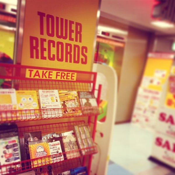 Tower Records 笹島町 名古屋市 愛知県