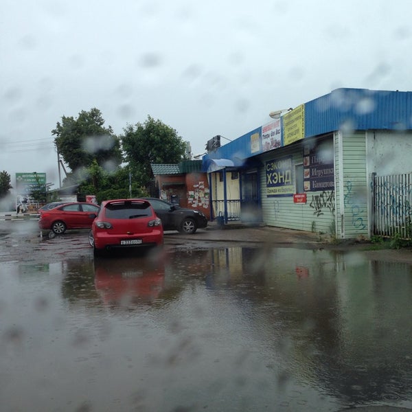Эскела Огуднево