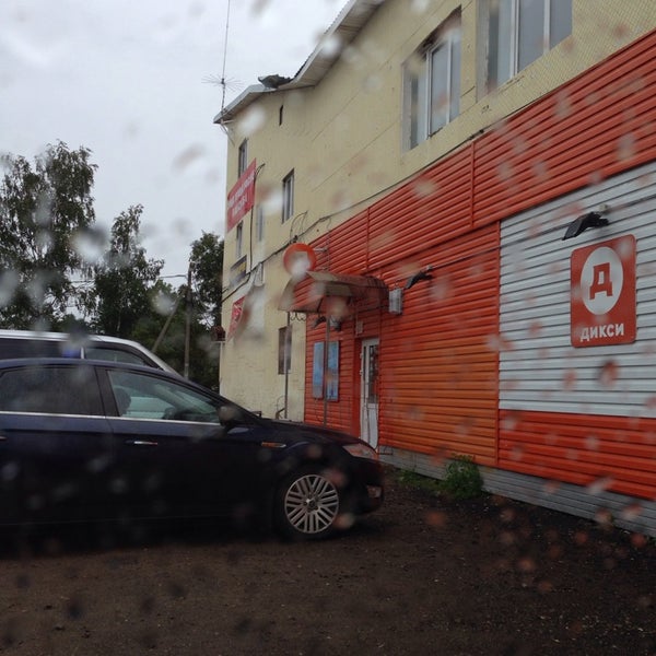 Эскела Огуднево