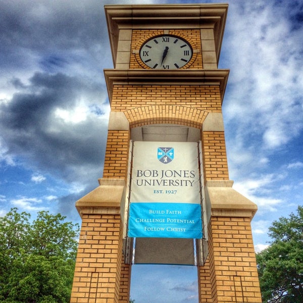 รูปภาพถ่ายที่ Bob Jones University โดย elicit เมื่อ 5/20/2014