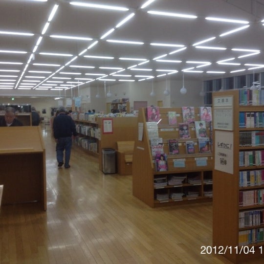 高槻市立芝生図書館 高槻市 Da Kutuphane