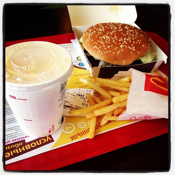 Макдональдс ульяновск карта