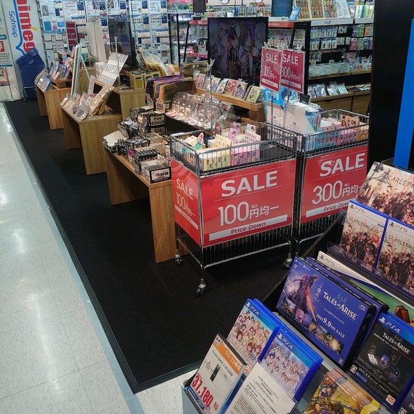 アニメガ ソフマップ 名古屋駅西店 黄金区 1 Tip アニメガ ソフマップ 名古屋駅西店 黄金区 1 Tip