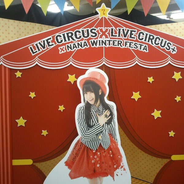 Photos At Nana Mizuki Live Circus Circus Winter Festa 衣装展14 Now Closed 秋葉原 東京 東京都