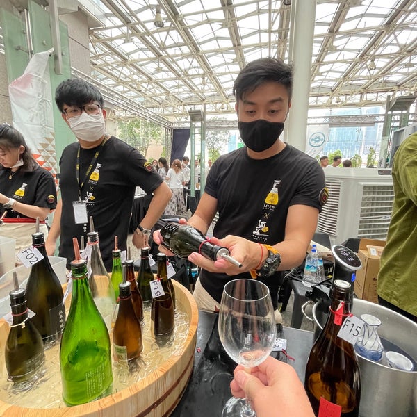 UE Square - Shopping Mall in Singapore