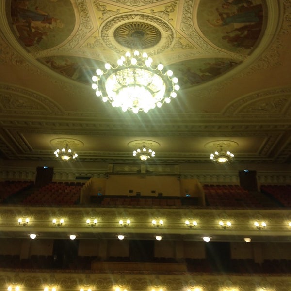 Авиатор Рыбинск Официальный Сайт Афиша Купить Билет