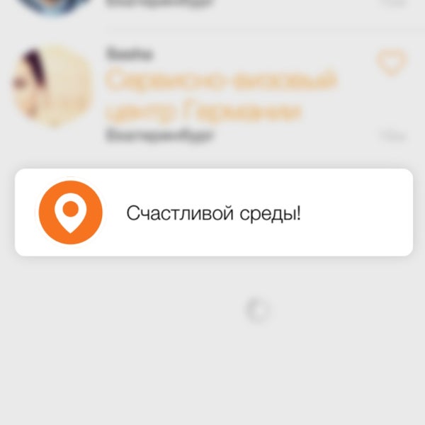 Сысоев валерий сергеевич инэп. Институт органического синтеза им и. Сотрудница лаборатории. Институт органического синтеза уральского отделения ран. Олег николаевич чупахин.