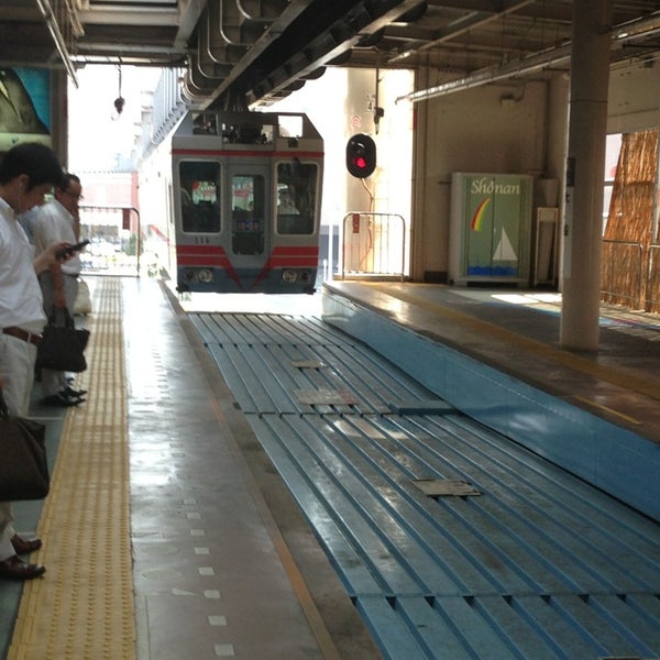 湘南モノレール 大船駅 Shōnan Monorail Ofuna Sta 鎌倉市 神奈川県 湘南モノレール 大船駅 Shōnan Monorail Ofuna Sta 鎌倉市 神奈川県