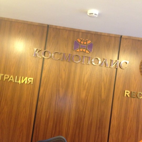 Девятиэтажки в москве. Квартира в аренду большая очаково. Очаков гостиница есть. Отель очаково. , 40с4.