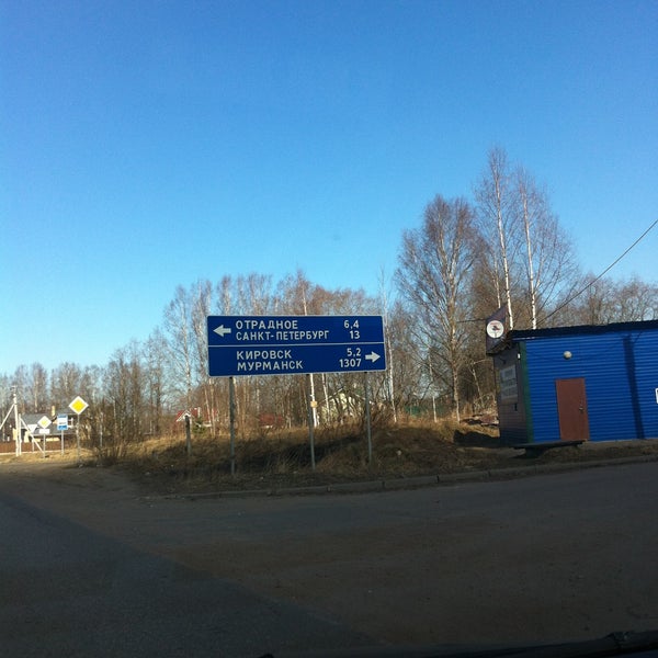 Мга 12. Газоанализатор для резиновых покрытий. Мга 12. Мга 12. Ооо мнпп сатурн.