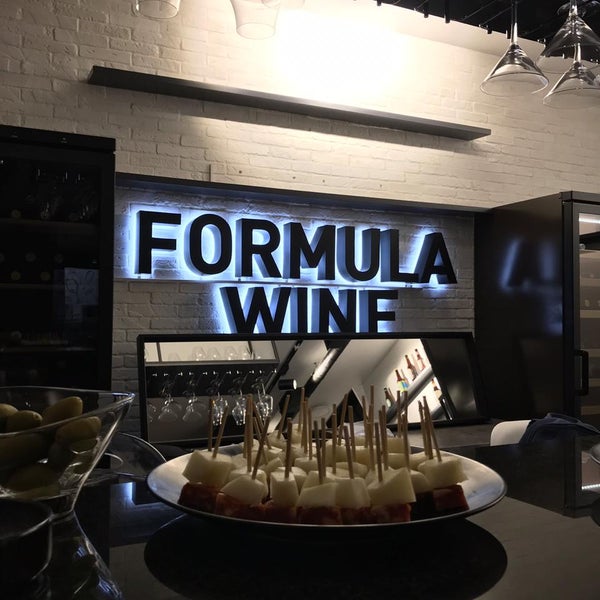 7/18/2019 tarihinde Alexander P.ziyaretçi tarafından Formula Wine'de çekilen fotoğraf