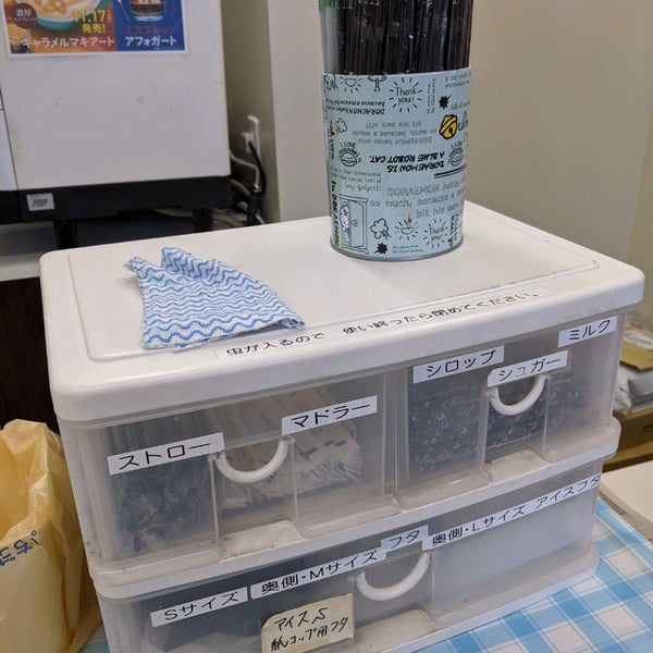 Photos At ローソン 田辺大塔店 田辺市 和歌山県 Photos At ローソン 田辺大塔店 田辺市 和歌山県