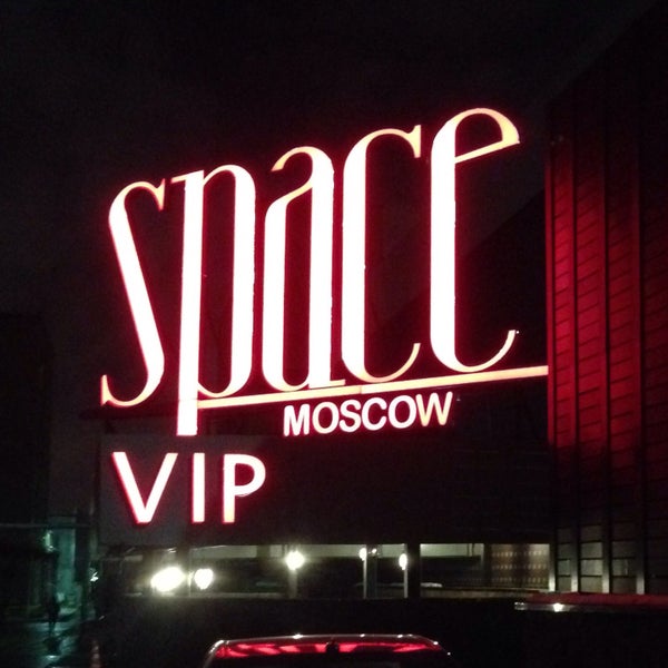 Снимок сделан в Space Moscow пользователем Kostya B. 12/13/2014