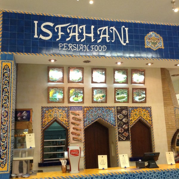 Isfahani Persian Restaurant in Al Daih