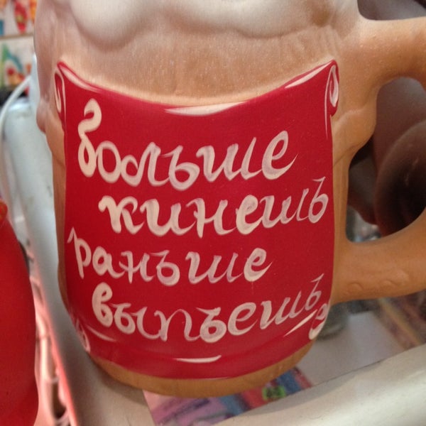 кольчугино улица ленина 2. кольчугино улица ленина. кольчугино центр. орбита кольчугино. кольчугинский видеоролик ветер арыкин маленький экран футбол.
