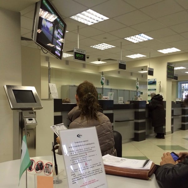 новорогожская 32 стр 1. статус регистратор. ро статус. статус логотип. Status логотип.