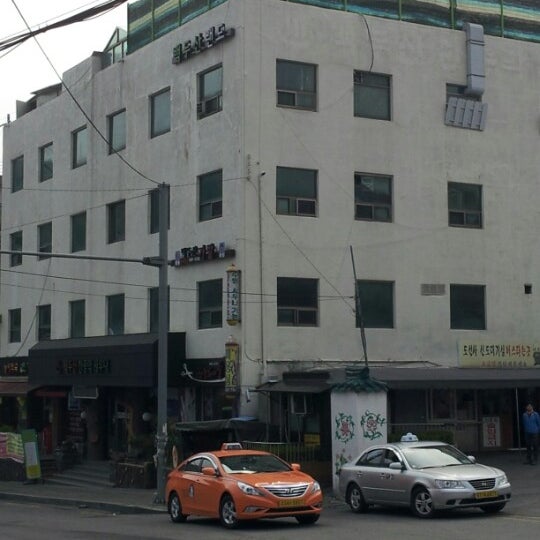 백두산랜드 사우나 - 우이동 - 방문자 24명에서의 사진
