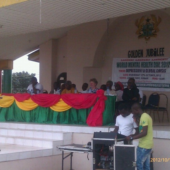 Jackson Park / Jubilee Park Kumasi, Ashanti Region