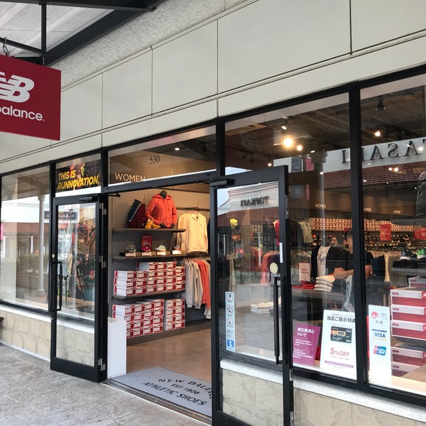 ニューバランス ファクトリーストア 鳥栖 アウトレット店 ニューバランス ファクトリーストア 鳥栖 アウトレット店