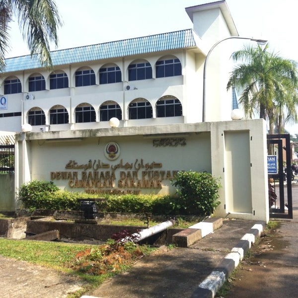 Photos At Dewan Bahasa Dan Pustaka Dbp Sarawak Jln Tun Abdul Rahman