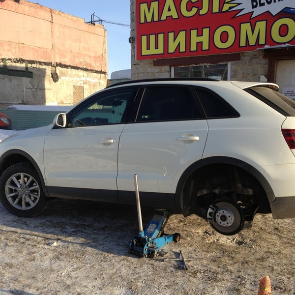Доктор триплекс в набережных. Доктор триплекс в набережных