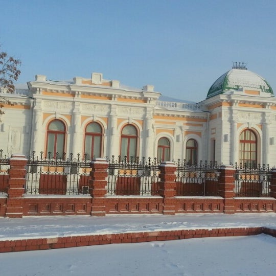 Музей колчака