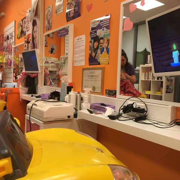 Парикмахер женя ясенево. Парикмахерская в мореоне ясенево. Детский парикмахер. Детский парикмахер балашихе. Ясенево москва парикмахерская голубинская ул.