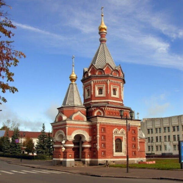 Улица Александра Невского Ярославль фото