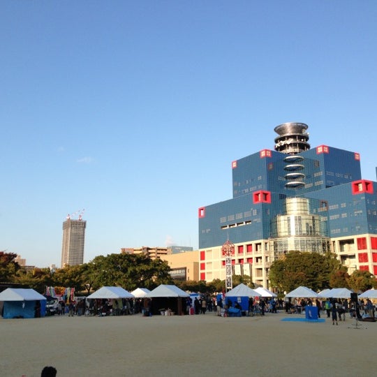 扇町公園 梅田 13 Tips