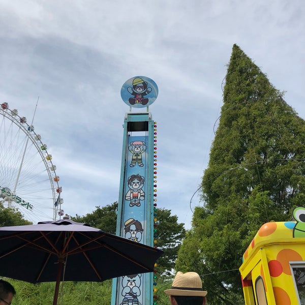 Photos At よみうりランド フロッグホッパー