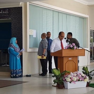 Fotos bei Galeri Universiti Sultan Azlan Shah (USAS) - Bukit Chandan