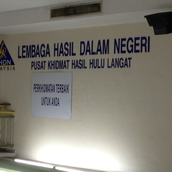 Selangor lhdn Transfer Property