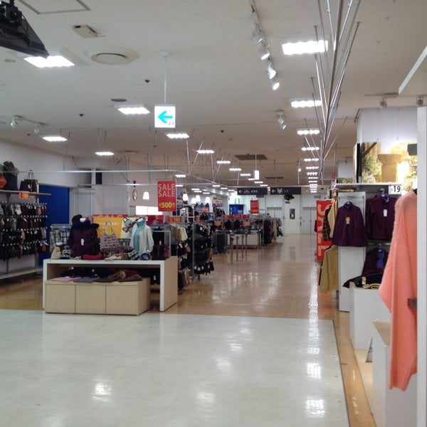 西友小手指店 Supermarket 西友小手指店 Supermarket